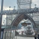 용평목욕탕 이미지