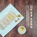 추석선물 포천한과 온가족이 먹기 좋은 명절 선물세트 추천