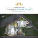 해운대동백두산위브더제니스 이미지