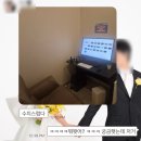 동구청 | e보건소 대전산전검사 동구청, 더블유 여성병원 후기 및 지원금 청구 방법