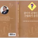 (사)대구장애인미술협회 이미지