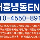 증평아시아마트 이미지