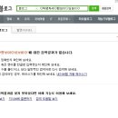 탑브이아이피 이미지