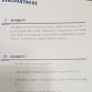 한마음스마트 Daum카페