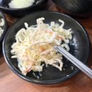 2320 | 오류역 맛집 '꾸미꾸미' 찐 추천 후기 !