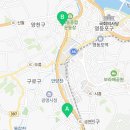 이주협피부과 이미지