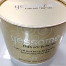 170202 | 170202 예썸(yessome) 골드스네일 달팽이크림 후기