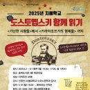 송파도서관 이미지