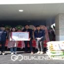 (주)금보종합건설 이미지