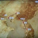 노원-현장-1636 | 개혁가 연암 박지원의 꿈①