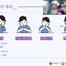 우성예닮유치원 이미지