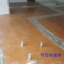 신안중학교 이미지