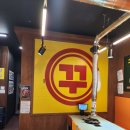 대성전기조명 | 꾸석지돌판한우 간판 시공 후기｜가맹점 플렉스 간판+선팅+내부 사인물 작업 (2025년 시공)