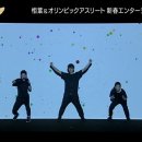 다가와스포츠 이미지