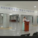 대동카센타 | 부산신점 해운대 보국신당 추천 후기