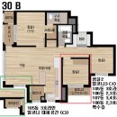 자이열매공인중개사사무소 이미지