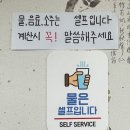 옛진못골 네이버블로그