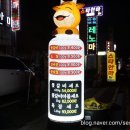 성수목장 이미지