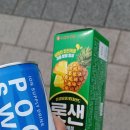 낙동강관리본부 화명생태공원 10 이미지