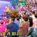 팡팡노래광장