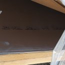 삼구산업 이미지