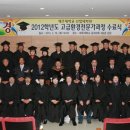 제주대학교 산업대학원 이미지