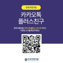 2024-03-0123 네이버블로그