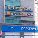 난초꽃피다안과의원 이미지