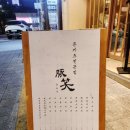 부산대역 남측공영주차장 앞 이미지