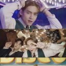디스코킹 스타뉴스