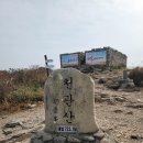 탑산사주차장 이미지