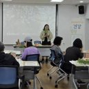 힐링테라피 이미지