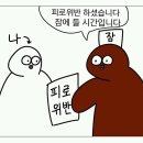 NOMA(노마) 이미지