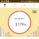 줌마광고디자인 이미지