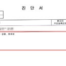 S0220 이미지