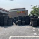 구암타이어 이미지