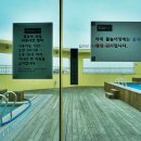 에스시펜션
