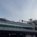 예산(당진) 이미지