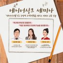 에이치와이기획 이미지