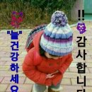 성평 이미지