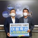 이원축산 - 구로구 고척로21나길 33 | 이원축산