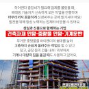 옥북보건진료소 이미지