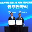 국제일자리창출센터