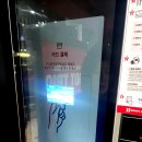 지미 | 신림 여행, 지미존스 샌드위치 메뉴, 가격, 후기