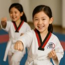 강한아이태권도장 이미지