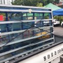 인천연수동우체국 이미지