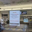 세라젬인천도화점 이미지