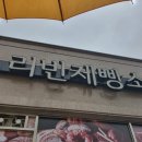 남중동-53 이미지