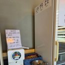 토산지한식뷔페