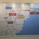 문수보건지소 이미지